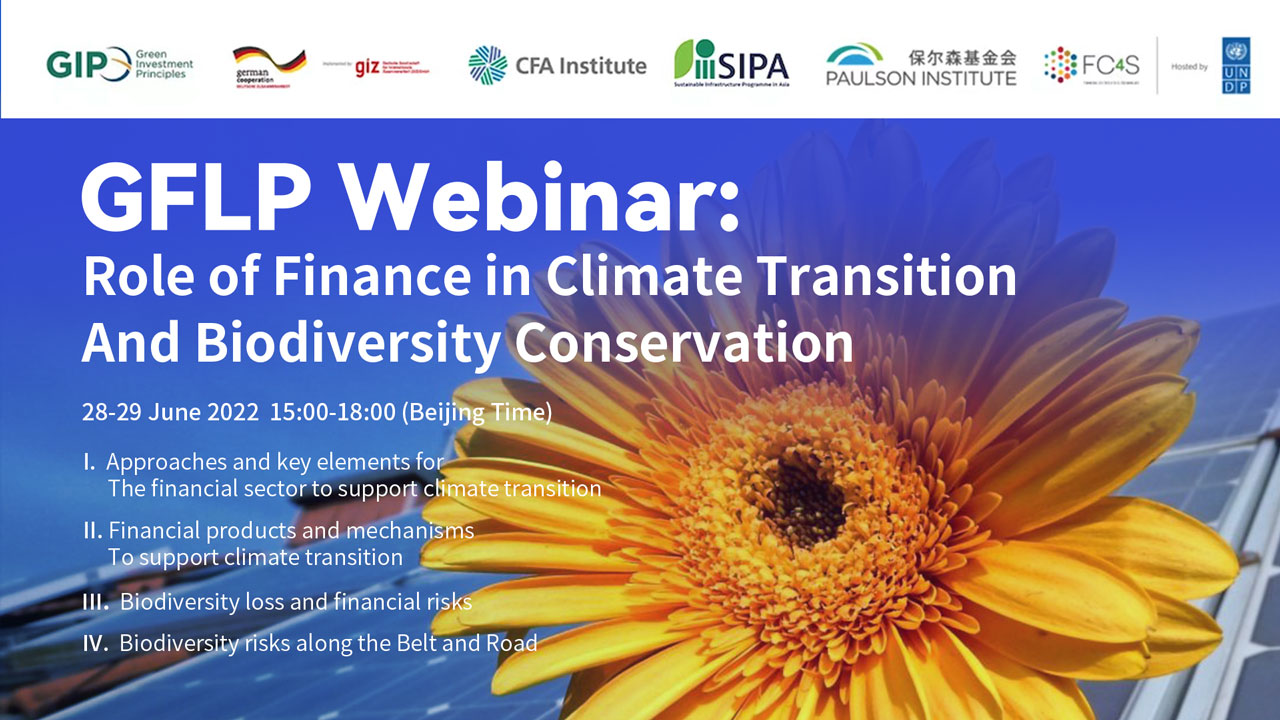 GFLP Webinar: Role of Finance in Climate Transition  And Biodiversity Conservation